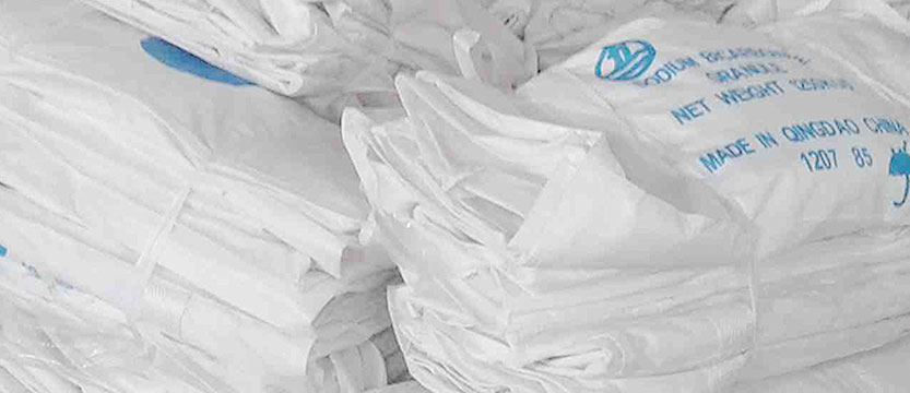 青島進(jìn)通包裝集裝袋的安全性、集裝袋​的密封性