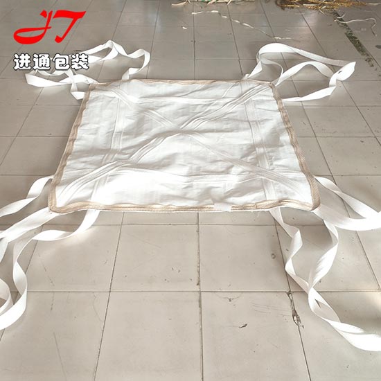 雙層吊帶軟托盤袋